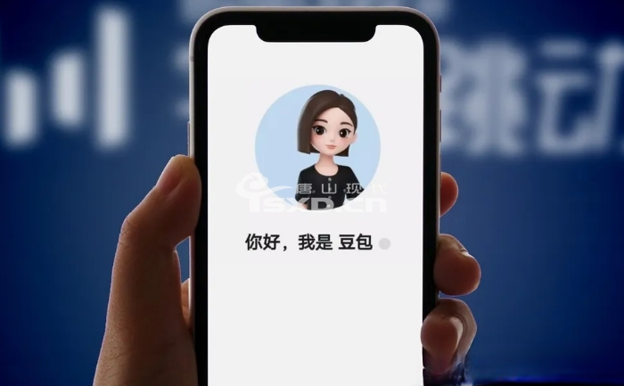 唐山哪里有豆包AI、DeepSeek、即梦AI培训课程