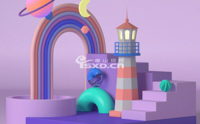 唐山开平C4D培训班
