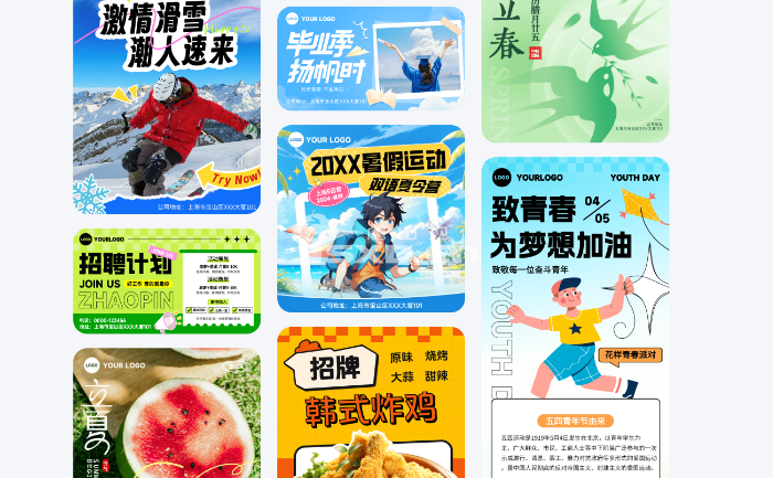 迁安平面广告设计培训学校