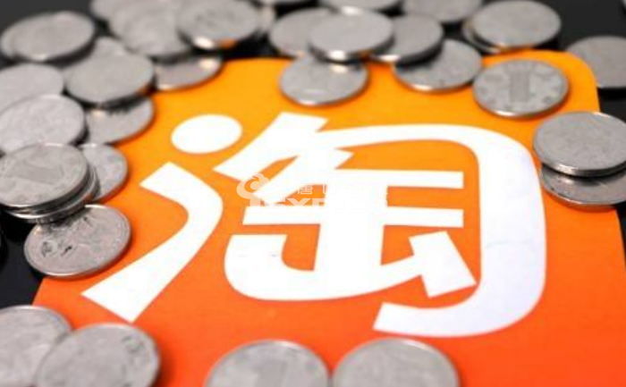 唐山淘宝运营培训班