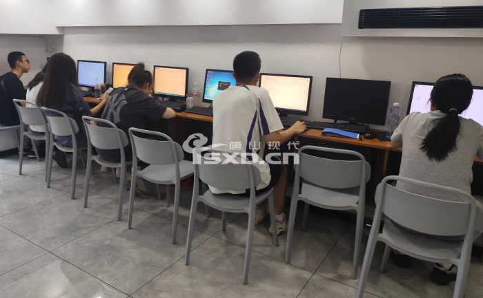 唐山计算机培训机构