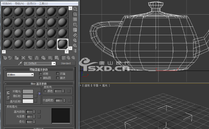 丰润3dmax设计培训班