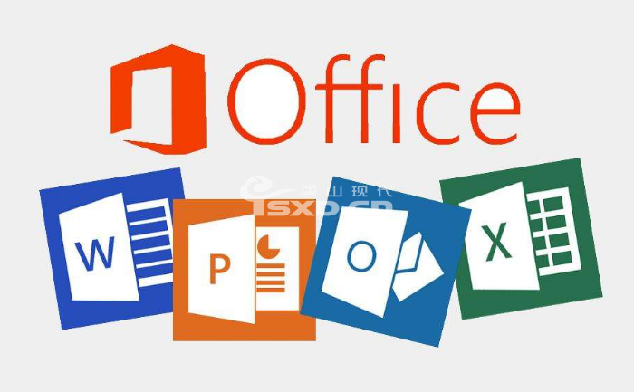 唐山市里Office办公软件培训班在哪里