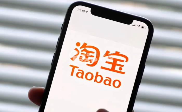 唐山淘宝电商培训机构