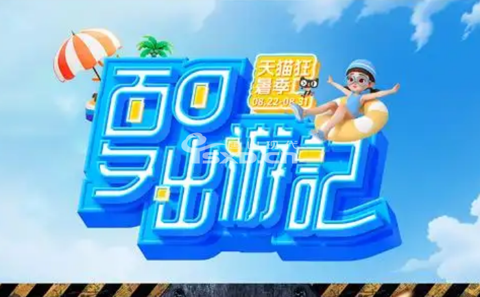 唐山古冶平面视觉设计培训班