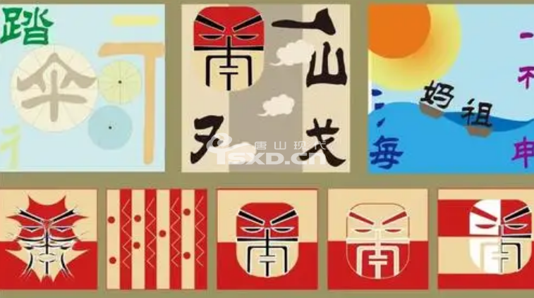 唐海县平面设计师培训机构